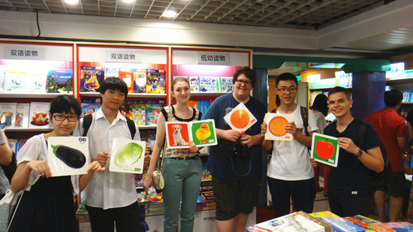 上海市工商外国语学校:国际文化交流学生团队