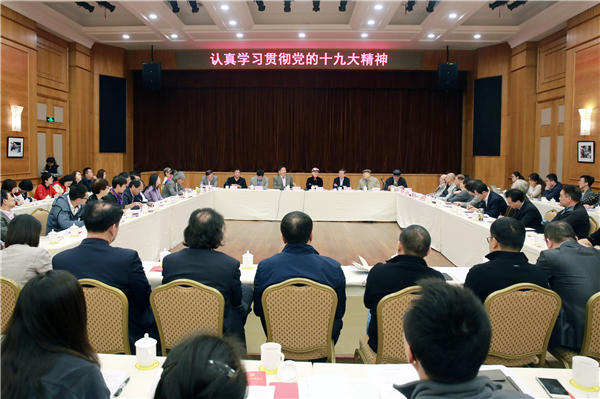 微信图片_20171103023109.jpg