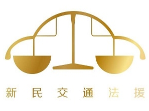 买了人身意外伤害保险，保险公司为何不赔医疗费？