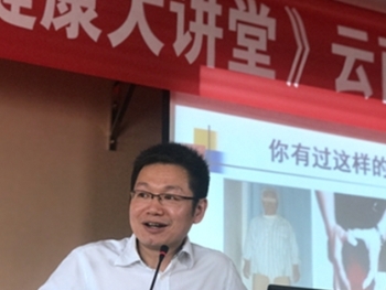 岳阳医院龚利：有骨刺就等于患了膝骨关节炎吗？