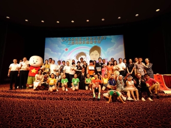 为特殊孩子乐当“爱心爸爸”