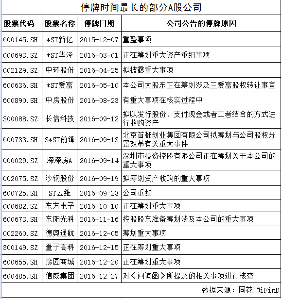 TF(T6)57AA]YLD-{`F4(68T_meitu_2.jpg