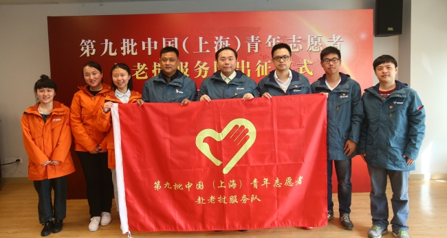 上海青年志愿者当选老挝国家男篮主教练