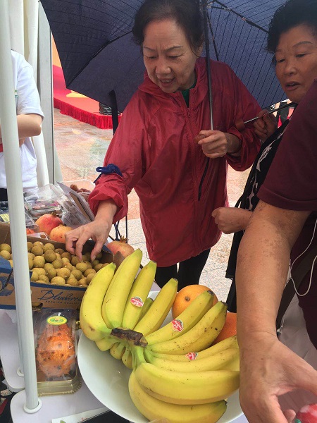 进口水果“一次查验” 6小时就能通关 上海进口水果节今天开幕