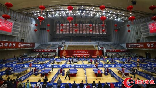 新民晚报红双喜杯迎新春乒乓球公开赛为什么