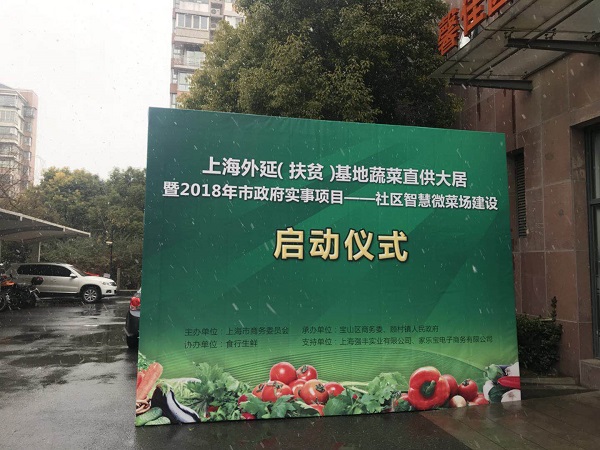 微信图片_20180125111704.jpg