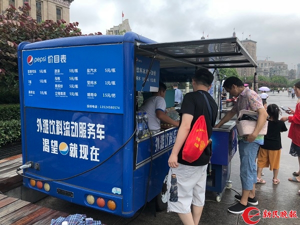 微信图片_20180712095727.jpg
