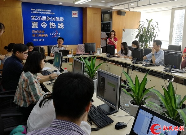 微信图片_20180716092805.jpg