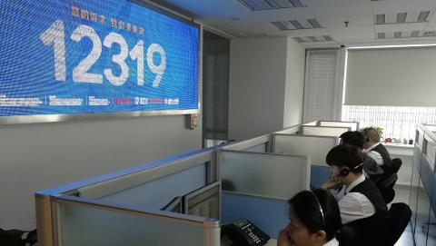 来电综述｜上午2个半小时 涌入来电1228个