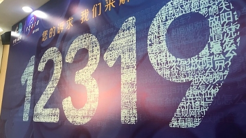 今日投诉 | 博园路一段灯不亮 叶榭站附近停车乱