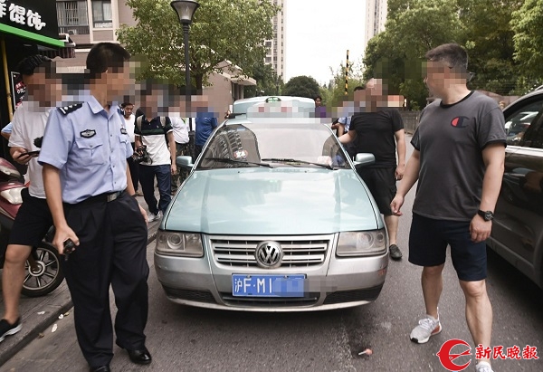 查处现场.jpg