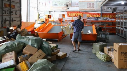 记者调查｜快递丢失贵重物品 赔运费还是赔原价？