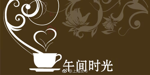 10月公益文化讲座一览