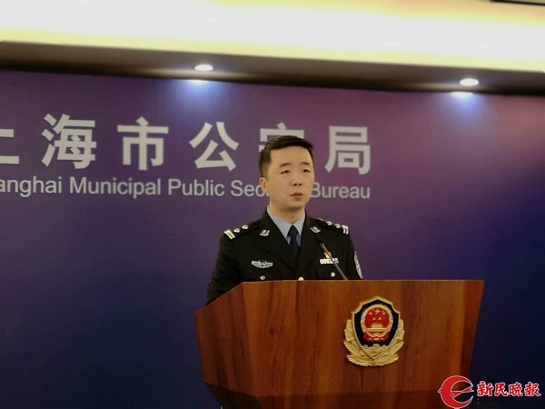 上海警方启动高等级勤务模式 多策并举迎战大