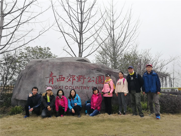 TIM截图20190131120644.png