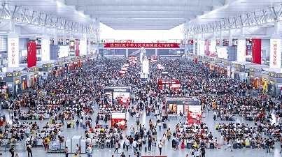 国庆长假首日铁路迎来客流最高峰 上海地区预计发送近60万旅客