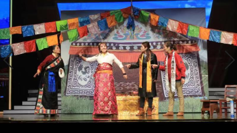 上海市群众文艺“援疆援藏”主题作品展演讴歌“共筑中国梦”