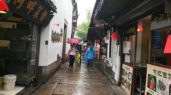 朱家角古镇今起试行实名预约参观制 分时段引导游客错峰出游