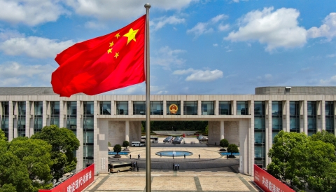 临港新片区好事不断：“一网通办”系统1.0版将开发完成、S3高速计划本月底前开工……