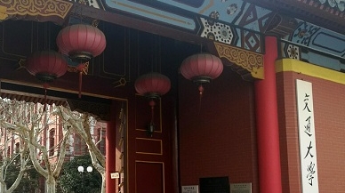 国庆期间奋战一线 上海科研工作者用行动向祖国告白