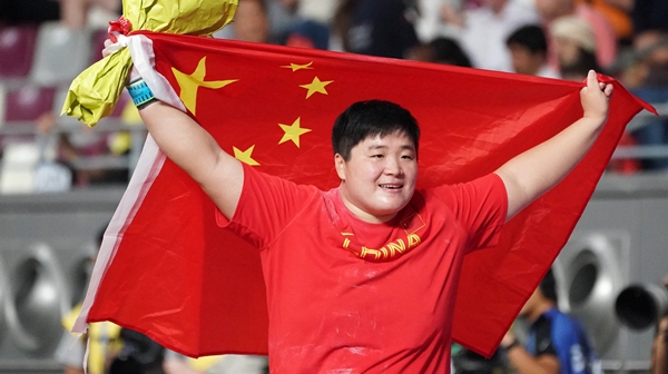 世锦赛卫冕剑指奥运，巩立姣：还有什么比梦想更值得坚持