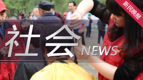 智障少年找不到打印店 竟一气之下离家出走