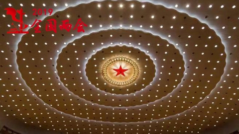 全国政协常委、国务院发展研究中心主任李伟：污染防治攻坚将开展“全方位的立体战”