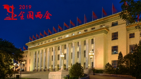 生态环境部大气环境管理司司长刘炳江：蓝天保卫战要实行量化问责