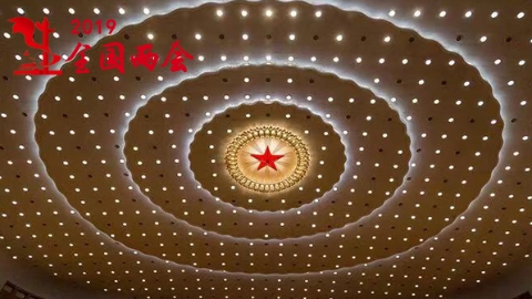 全民阅读需要倡议？王安忆：不用那么悲观，有阅读习惯的人越来越多