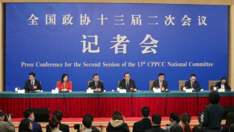 全国政协十三届二次会议举行第二场记者会   政协委员聚焦优化营商环境、促进民营经济高质量发展