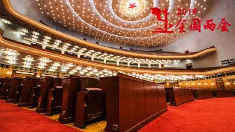 全国政协十三届二次会议三次全会召开：上海经验令老人“幸福指数”大增