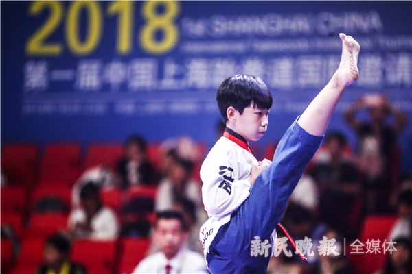 中国小选手参加品势比赛-李铭珅.jpg