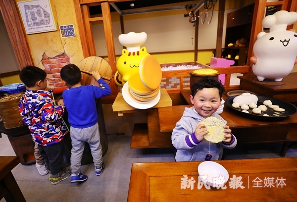 downLoad-20190430151145.jpg