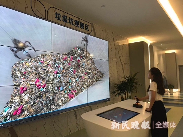 微信图片_20190628161824.jpg