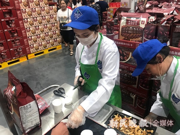 downLoad-20190709192843.jpg