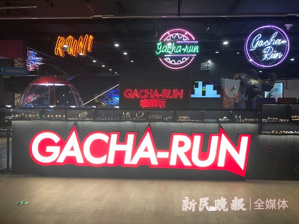 downLoad-20190716164940.jpg