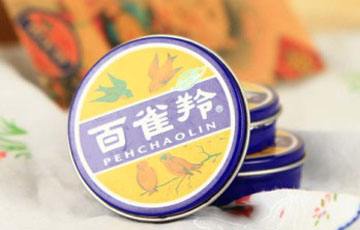 十日谈 | “百雀羚”的由来