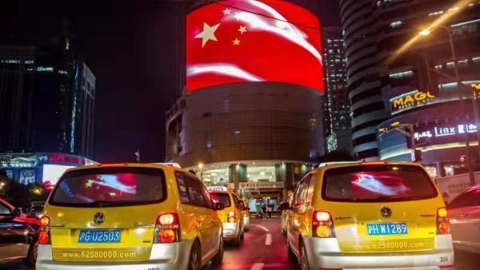 海燕博客飞进新阶层人士心中