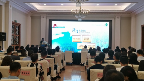 有颜值有气质更有深度 江苏海门全域旅游亮点多