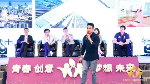 沪港青年会副秘书长黄钜炜：应鼓励香港青年来内地发展创业