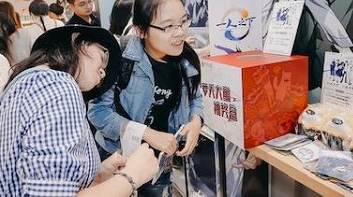 破圈跨界！苏宁小店和潮玩星球启动IP合作 打造智慧零售新模式