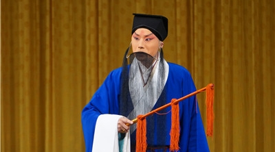 一字之改的情怀 昨观京剧《奇冤报》有感