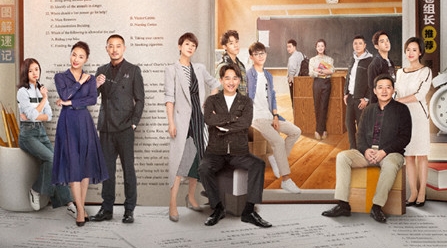 艺评 | 中年况味，《小欢喜》中的酸楚和昂扬