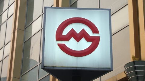 让人一目了然的城市标志