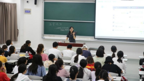 宝山法院教您如何识别电信诈骗 上大学子喜提“火眼金睛”