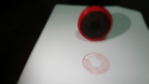 为参加专利代理师考试伪造公司印章开证明 女子被拘留5天