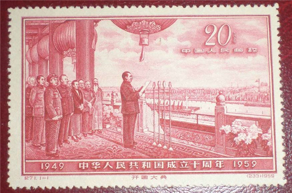 七夕会雅玩 | 邮票的特别故事