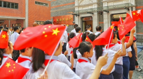 国歌展示馆改扩建竣工今天上午亮相 杨浦群众唱响国歌铭记初心