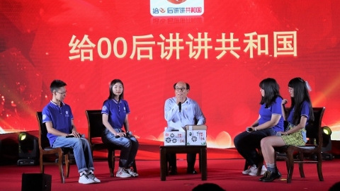 要用实践奉献祖国！在华师大举行的这场青春分享会上，00后们这么说