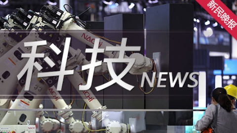 竹炭不仅不能帮人体排毒，还是非法食品添加剂！9月科学流言榜来了！